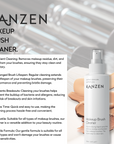 Kanzen Skincare: Makeup Brush Cleaner